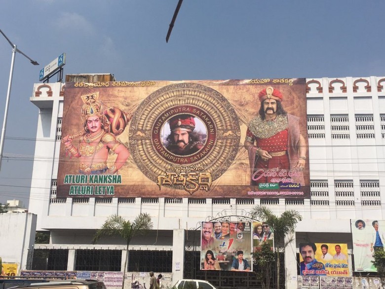 1. Tollywood Oka  Religion Ikkada.