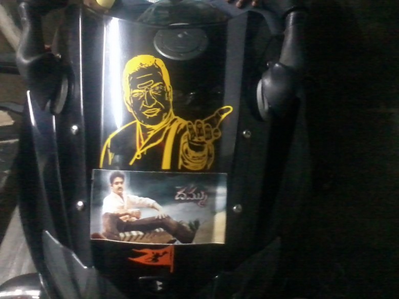 6. Byke Konte Sticker Padalsindhe