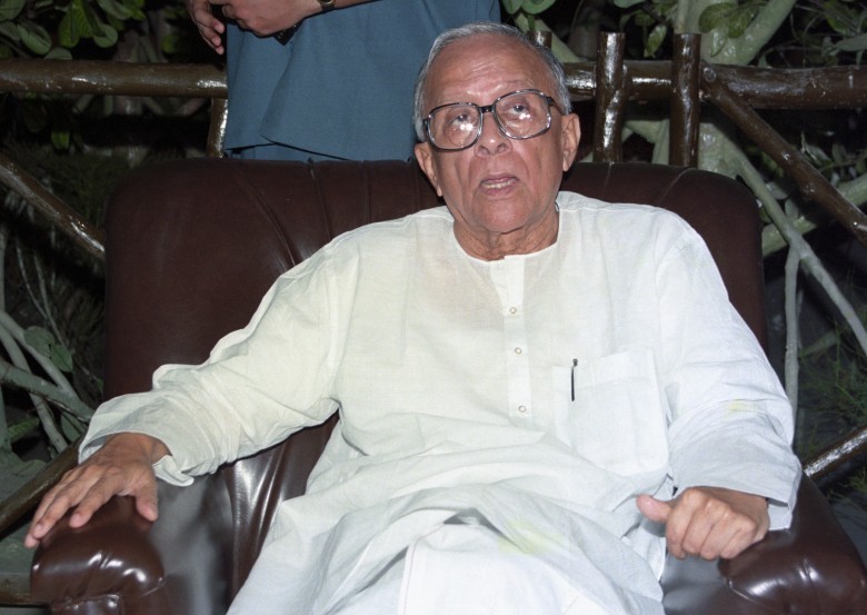 1. Jyotirindra Basu 