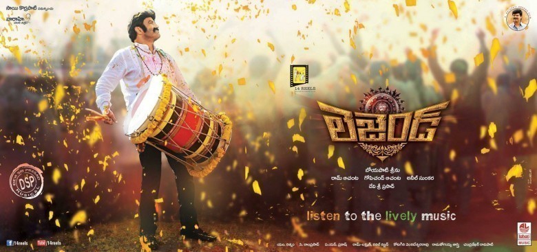 Nandi Awards 2014