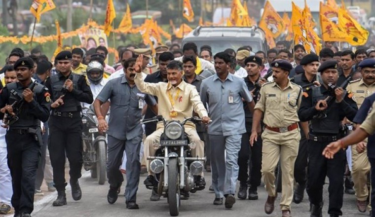 The Different Levels Of VIP Security Cover In India